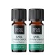 2x Bio Aceite esencial de Albahaca - 5ml