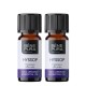 2x Bio Aceite esencial de Hisopo - 5ml