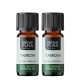2x Bio Aceite esencial de Milenrama - 10ml