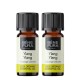 2x Bio Aceite esencial de Ylang Ylang - 5ml