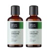 2x Bio Aceite portador de Jojoba - 100ml