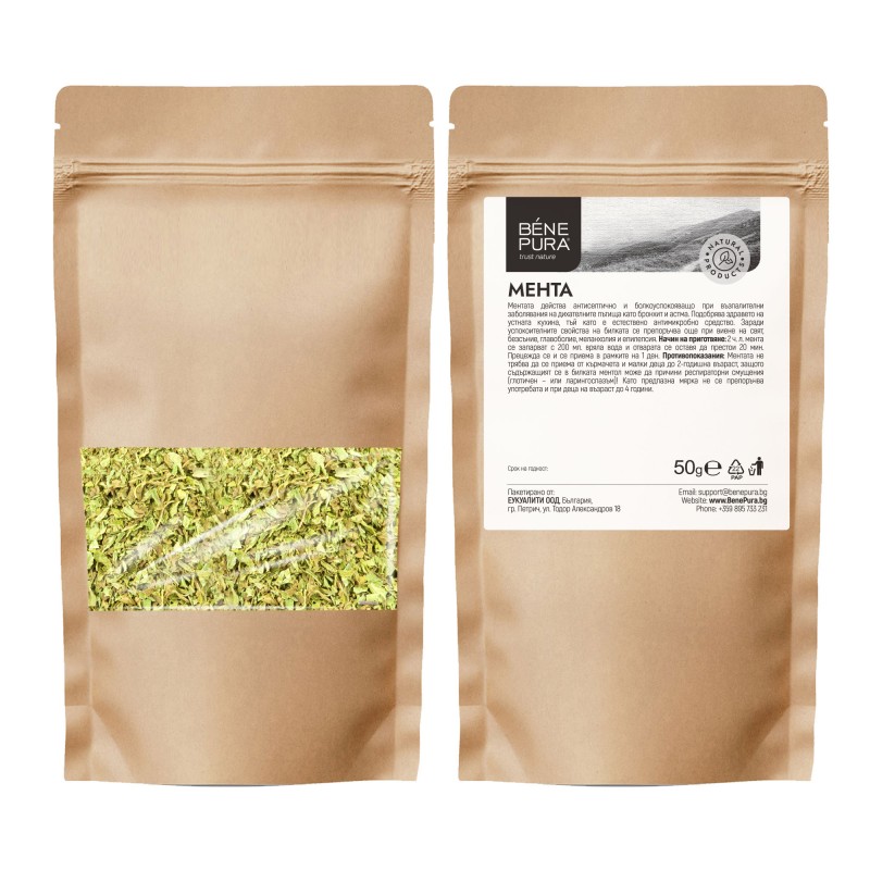 Menta- 50g - Comparación de Producto