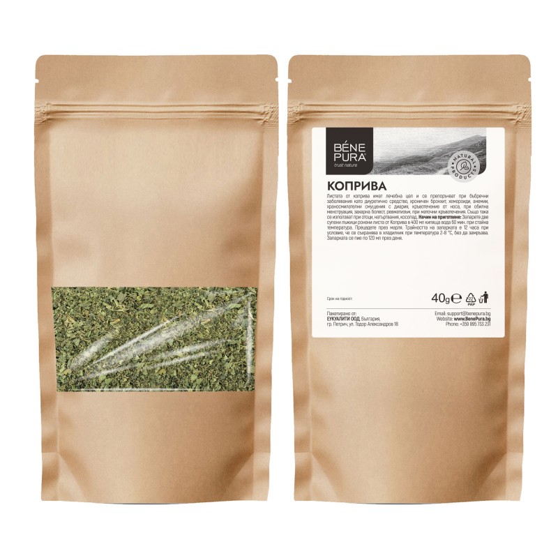 Ortiga - 40g - Herbs