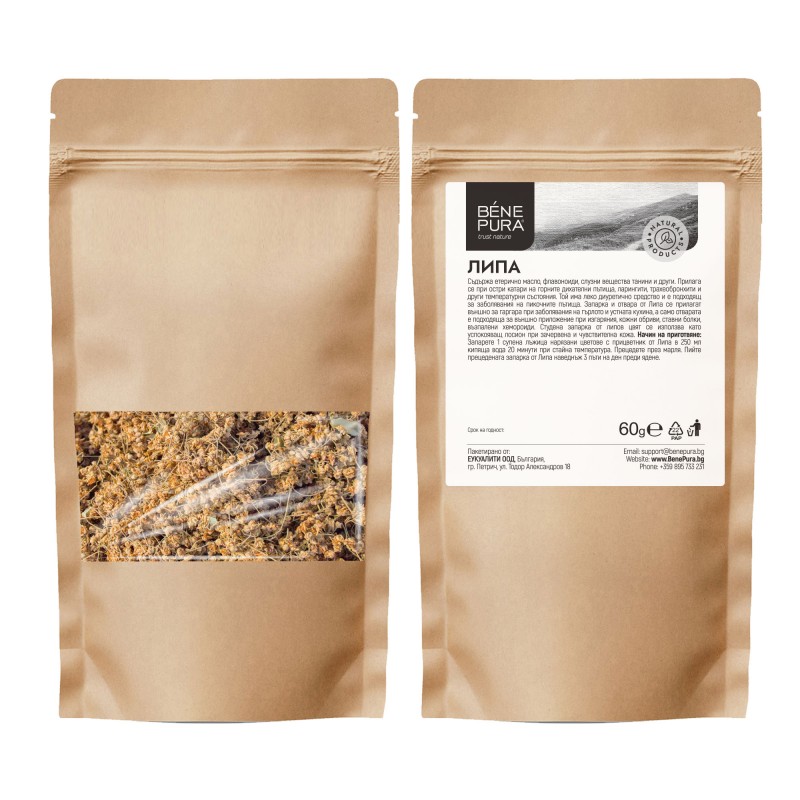 Tilo - 60g - Herbs